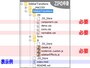 必要なファイルは5つ