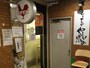 やしげる