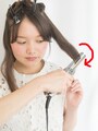 アイロンを少し内側にひねる