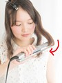 アイロンを少し内側にひねる