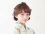 ロング浴衣ヘア・ローツインテール