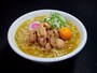 【山形】金の鶏中華（新旬屋 麺）