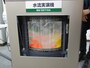 2016年・注目の洗濯機