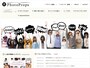 フォトプロップス素材無料で手作り&作り方 PhotoProps