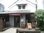 cafe 蔵外観。