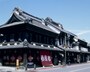 蔵の街、小江戸