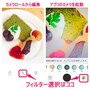 参照画像