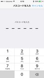 iPhone,パスコード