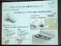 ステンレスフラップ6に加えて、吹き出し口を左右までに有効に使える構造“新3Dフロントノーズ”も搭載