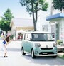 ムーブキャンバス