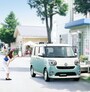 ムーブキャンバス