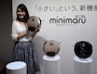 日立、初となるロボットクリーナー「minimaru（ミニマル）」