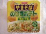 ペヤングのり塩ポテトやきそば