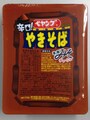 ペヤング辛口ネギみそチャーシューやきそば