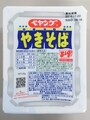販売再開後のペヤングソースやきそば