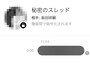見出し