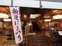 そば処 江戸情話 与市