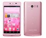 イルミネーションも美しi全部入りAQUOS PHONE EX SH-04E