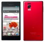 最強クラスのOptimus G L-01E