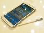 ペンも使いやすく新しくなったGALAXY Note II SC-02E