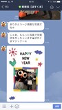 ぽすくま