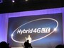 Androidスマートフォンはハイブリッド4G