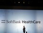 fitbit連携によるSoftBank HealthCareサービス