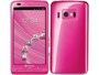 Sweety SoftBank 003P