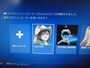 ps4,データ移行,無線,引き継ぎ,引っ越し,lanケーブル,時間,長い,遅い,PlayStation VR,ps4 Pro,移動