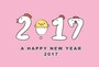 2017年ロゴが目を引くシンプルな年賀状です。