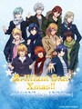 シーパラと大人気アニメのコラボイベント「うたの☆プリンスさまっ♪ マジＬＯＶＥレジェンドスター Brilliant Star Xmas!!」が期間限定で開催（画像提供：横浜・八景島シーパラダイス）