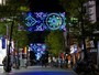 毎年カラフルなアーチ型イルミネーションが点灯する、イセザキ・モール（2016年11月3日撮影）