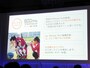 Twitterでの利用者コメントを紹介