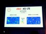 世界初のピコセル（小型）基地局をau 4G LTEでは導入