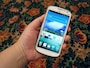 使い勝手のよいGALAXY SIII Progre SCL21 