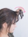 引き出すようにアイロンを当てる