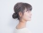 小顔に見せる低めのおだんごの作り方