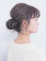 小顔に見せる低めのおだんごの作り方