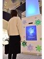 イルミ
