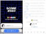 (左)どのゲームも、ゲームオーバーになるとスコアが表示される。［もう一度プレイ］をタップすると最初からプレイできる。(右)友達にはこのように表示される