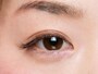 目尻にボリュームを出して目を大きく