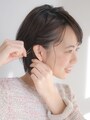 ピンで固定する