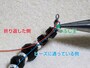 ビーズのグローブホルダー