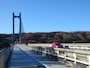 荒川に架かる秩父ハープ橋