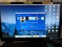 Macで作動している様子