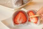 福岡県産あまおうを使用 苺が甘く小豆が上品な甘さ