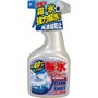 窓ガラスの氷を解かすのに便利
