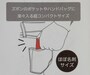 ダイゴー　すぐログ　鉛筆付きミニ手帳