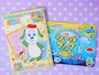 出かける時は静かに遊べるおもちゃを持参しましょう。