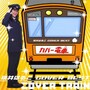 cover best